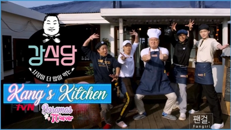 Kang’s Kitchen [END]