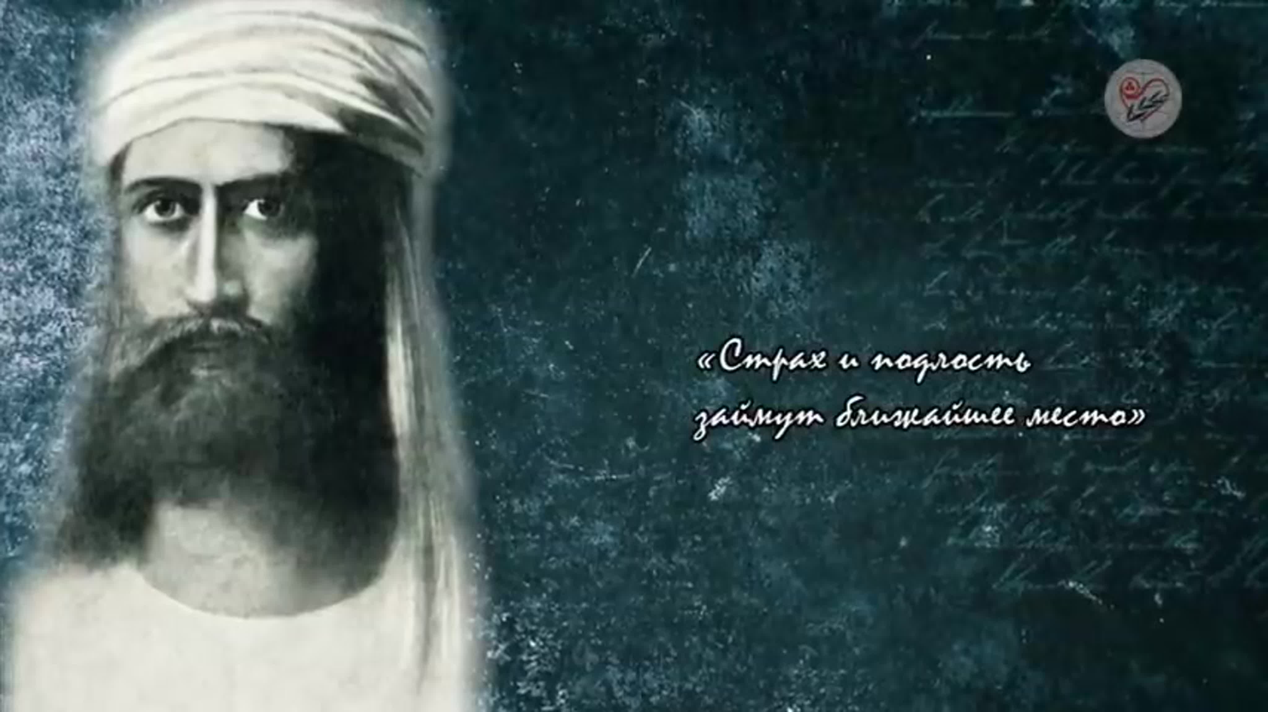 Пророчества