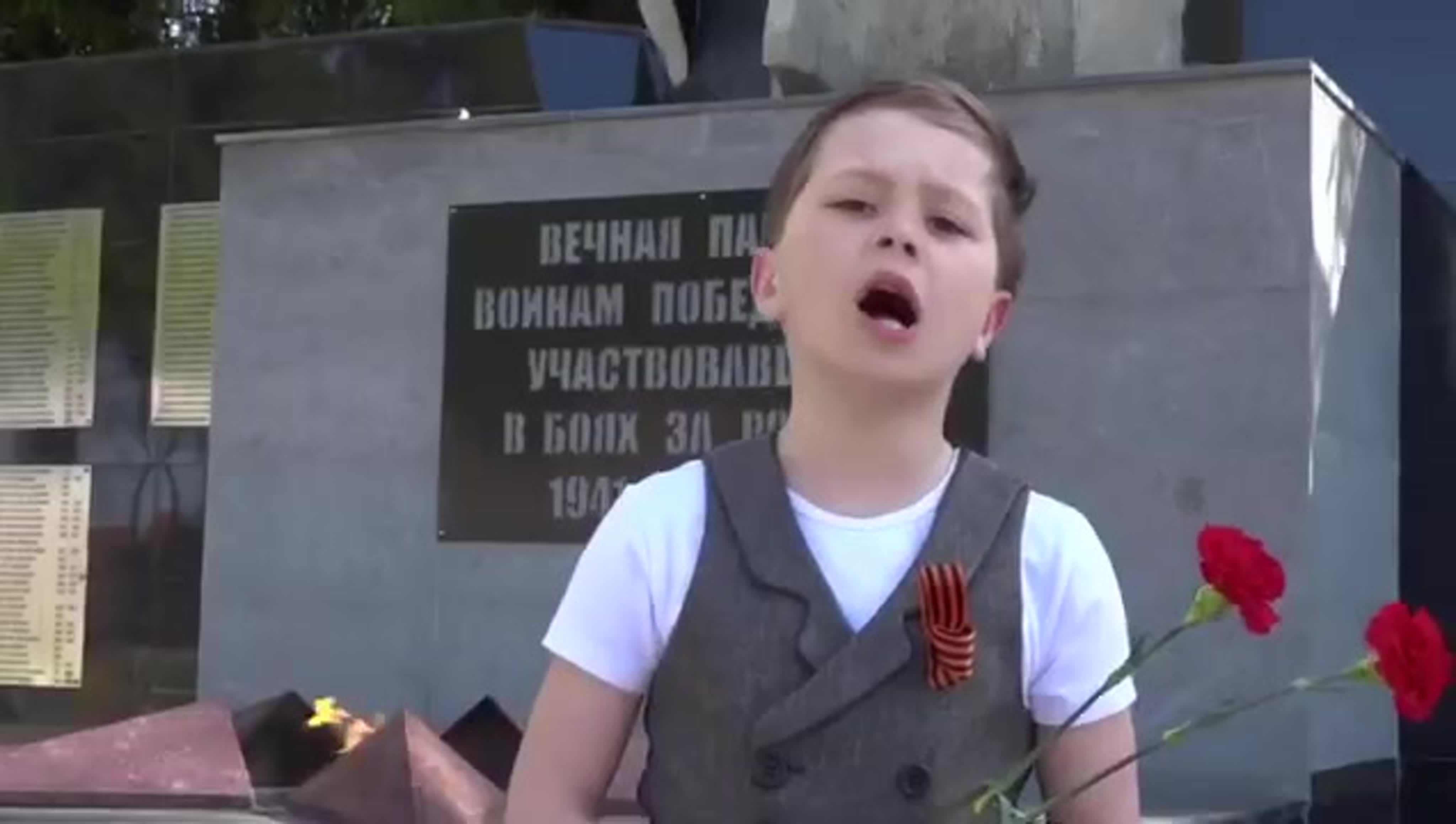 Россия