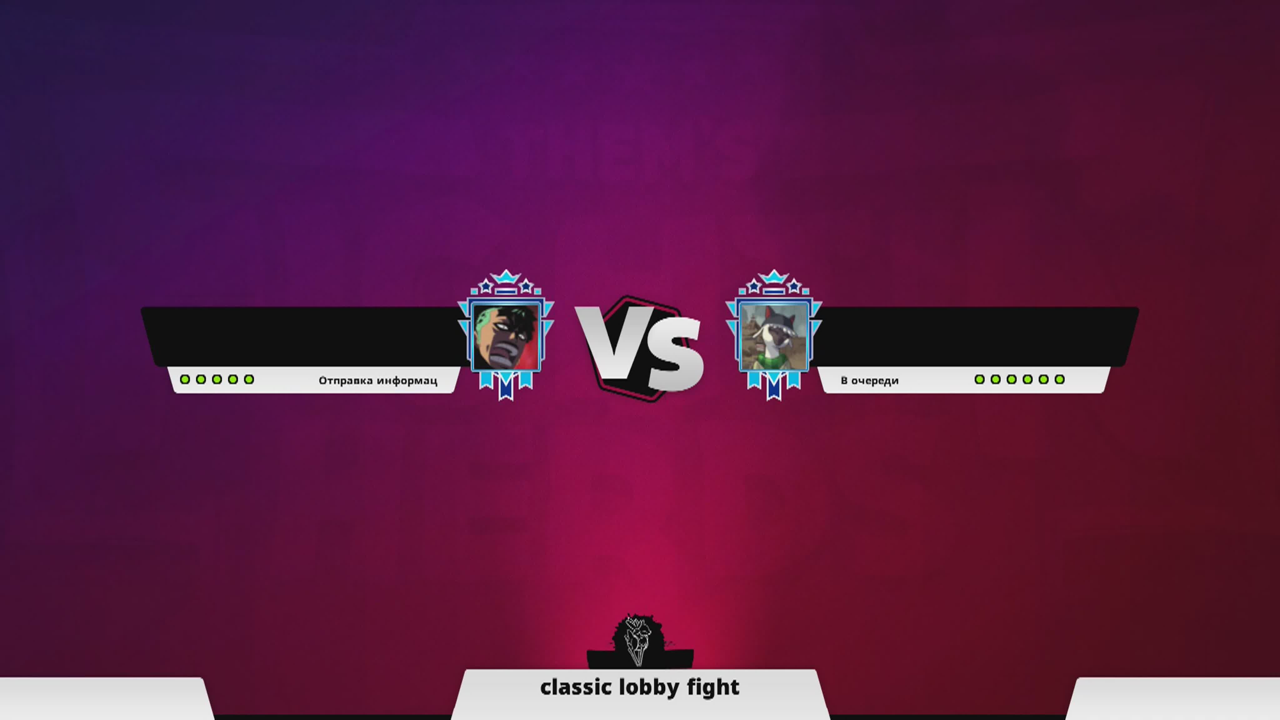 Blacklist Tournament [Мои видео]