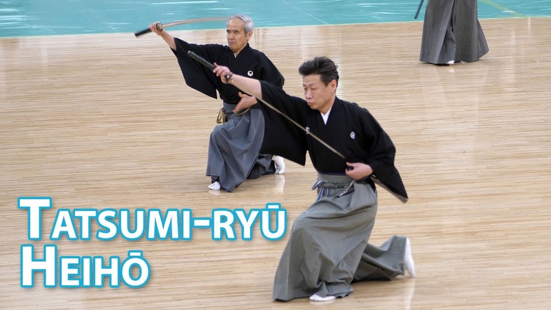46th Japanese Kobudo Demonstration