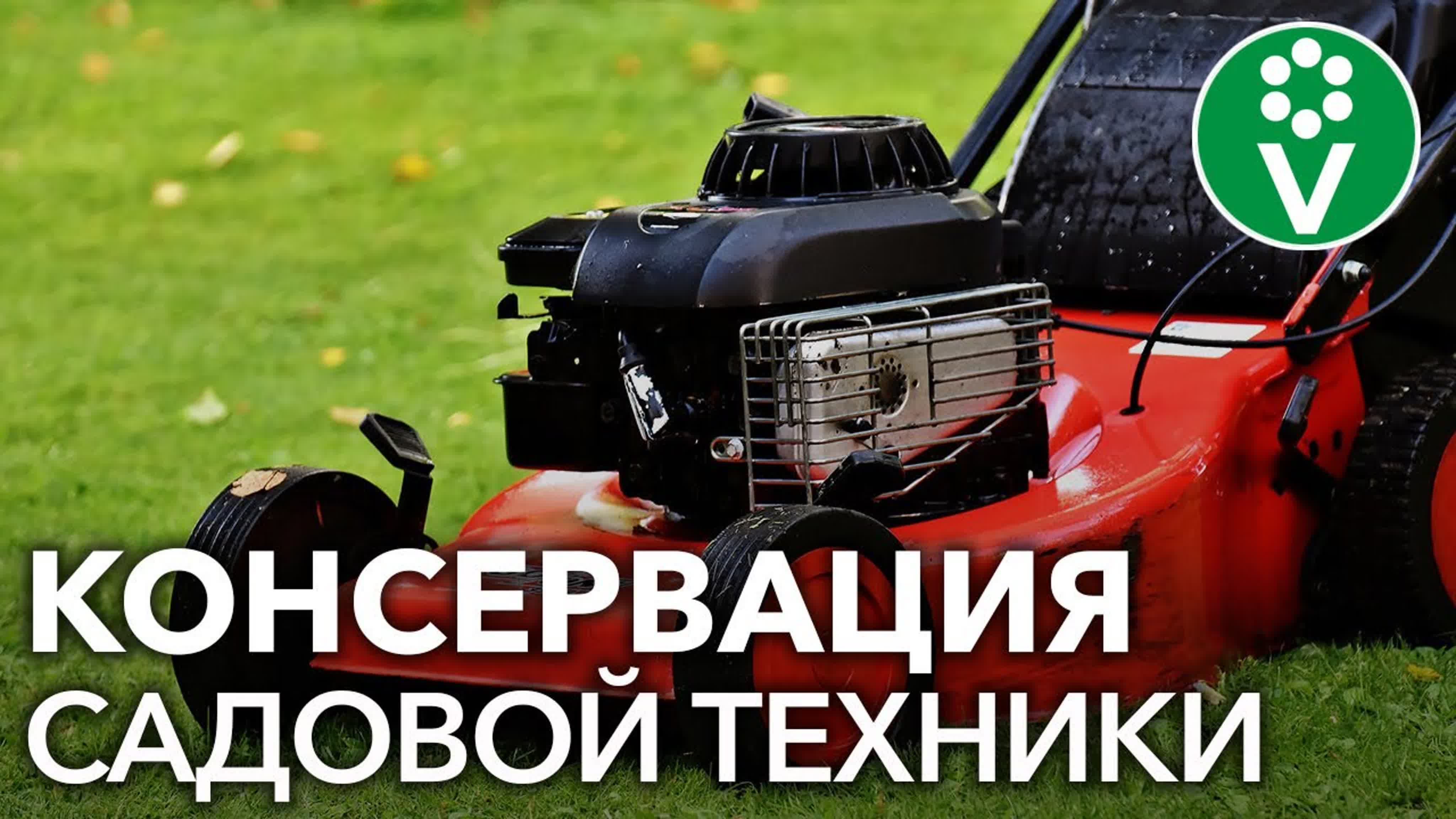 Юрий Федоров