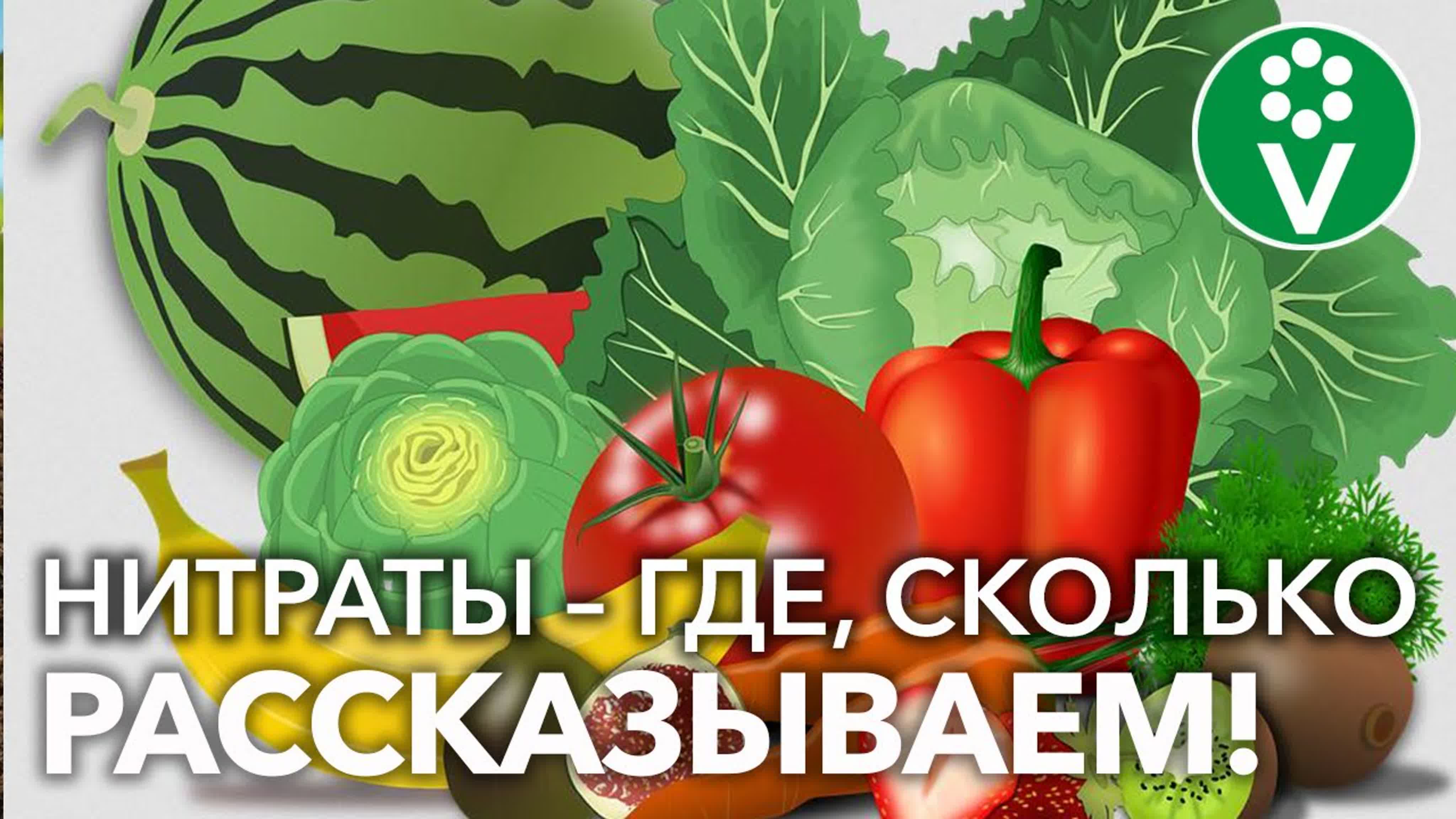 Сергей Верещак