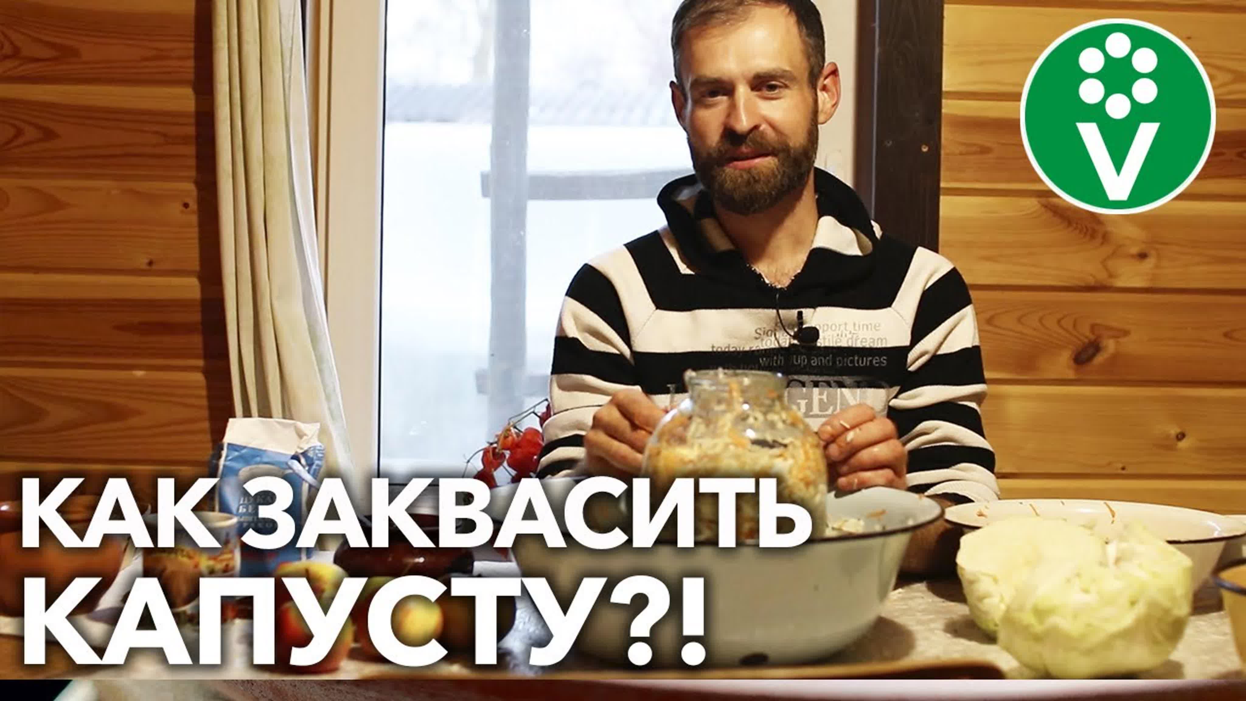 РЕЦЕПТЫ