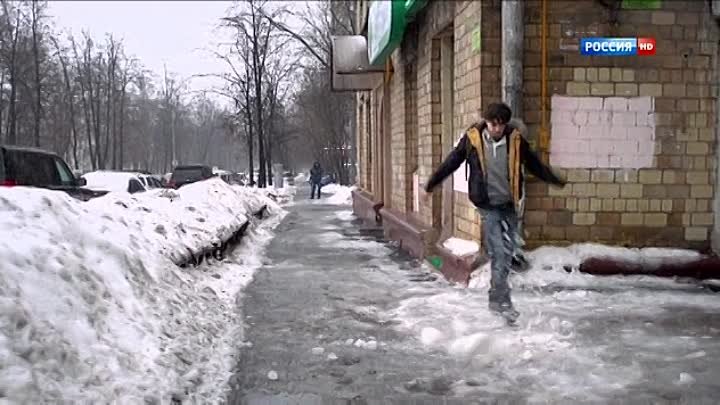 Особый Случай.