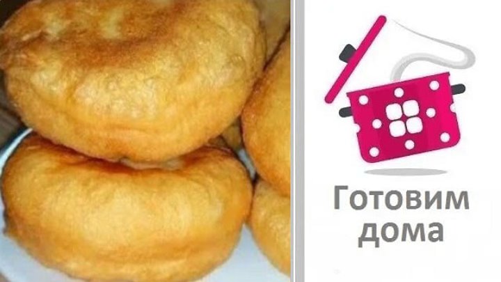 РЕЦЕПТЫ. Кулинария.