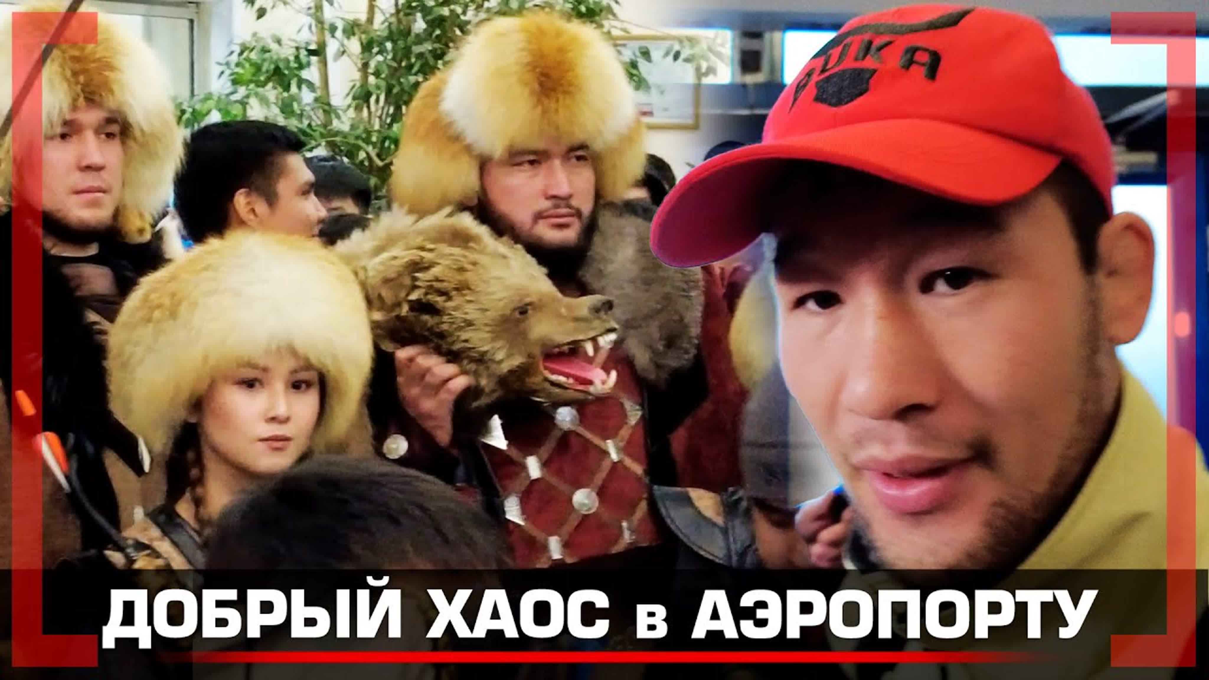 ИНТЕРВЬЮ 2