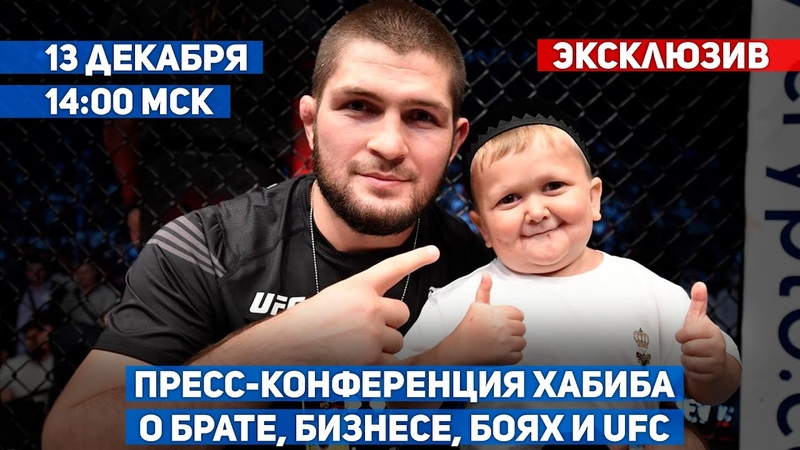 прямые эфиры