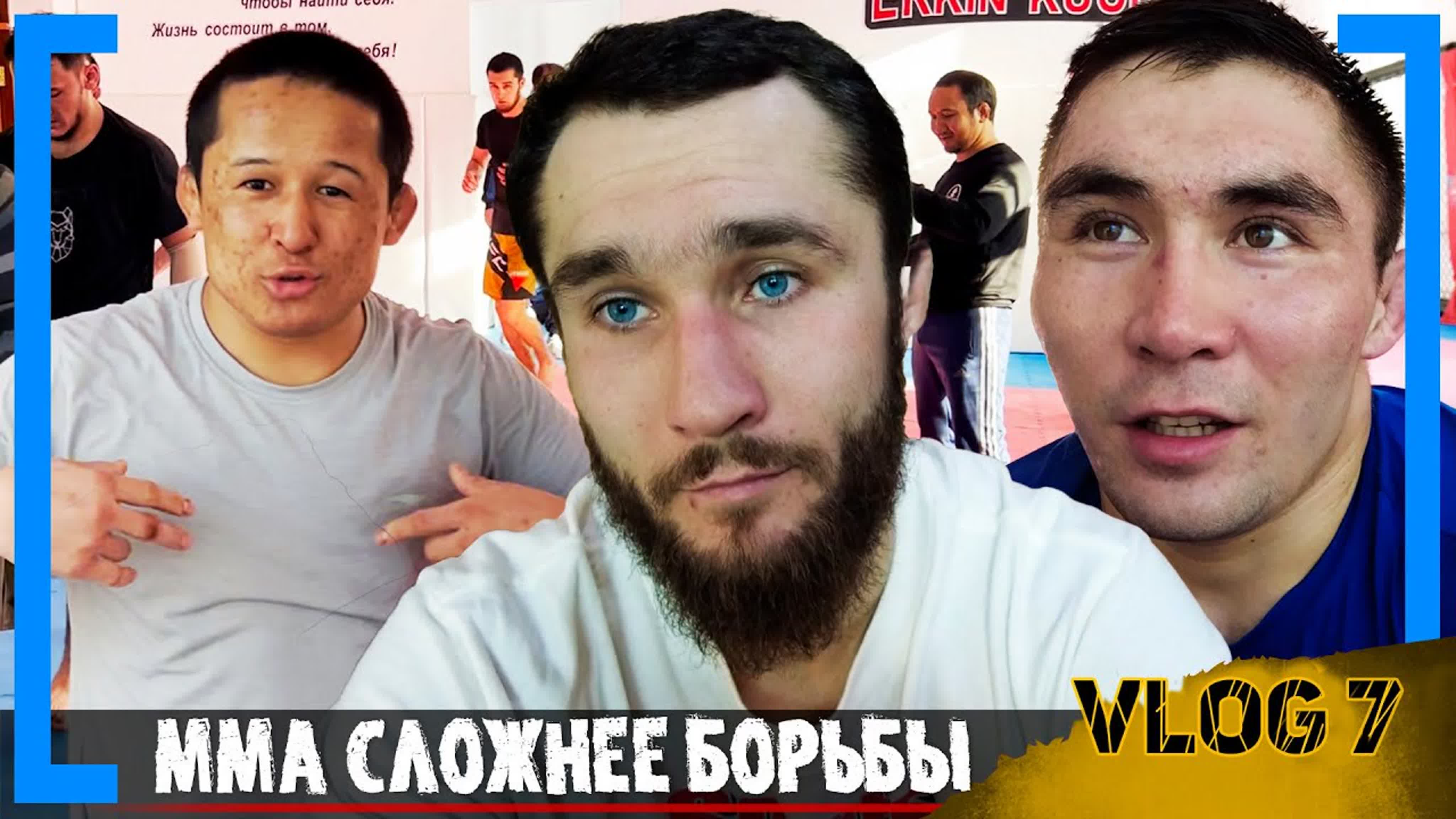 Другие форматы