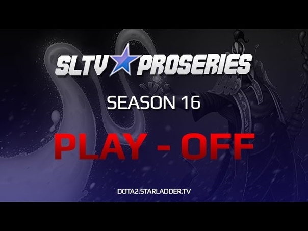 SLTV Pro Series Season 16