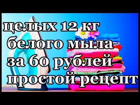 Житейское