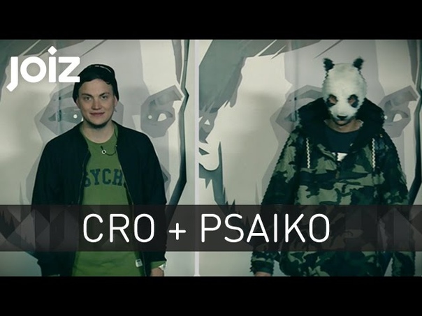 PSAIKO DINO SHOW