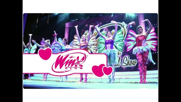 Winx Club Musical Show