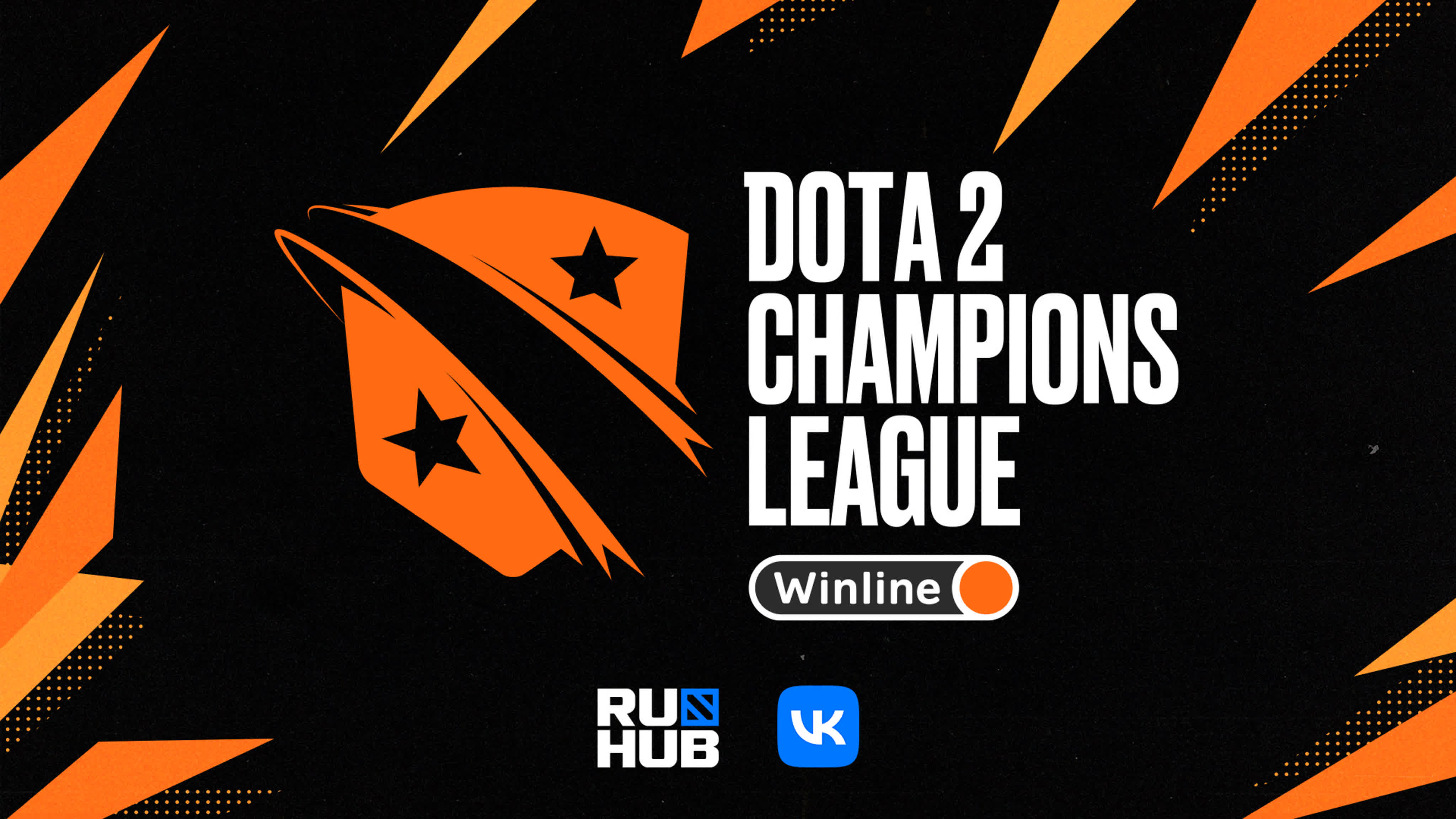 Winline Dota 2 Champions League Season 15