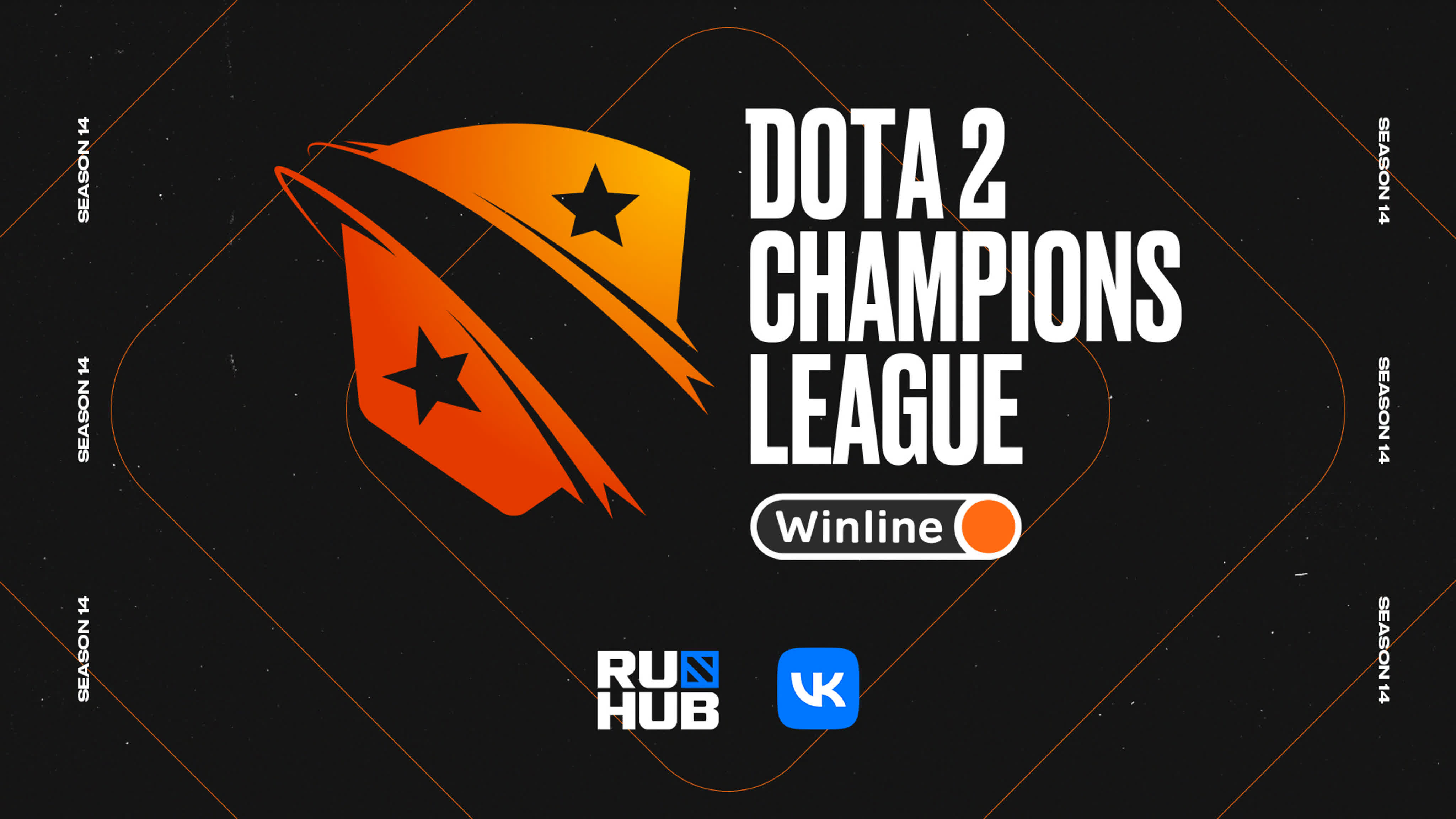 Winline Dota 2 Champions League Season 14