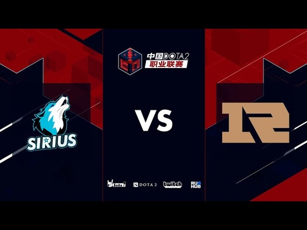 StarLadder ImbaTV Dota 2 Minor Season 3