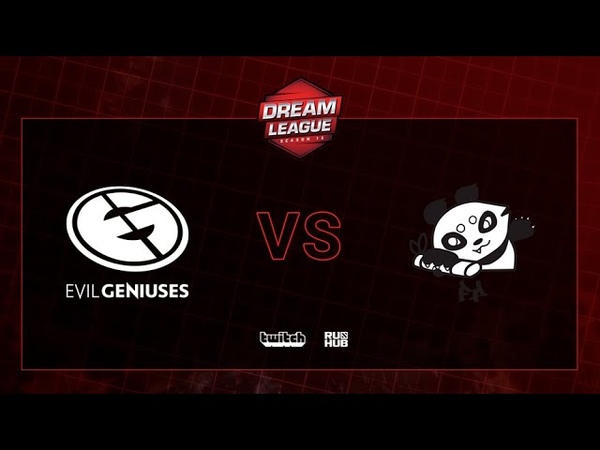 DreamLeague Season 13 QL