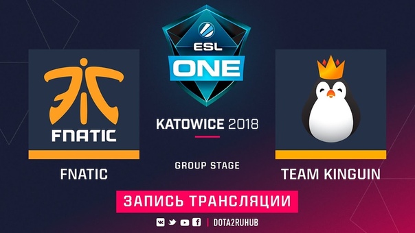 ESL One Katowice 2018