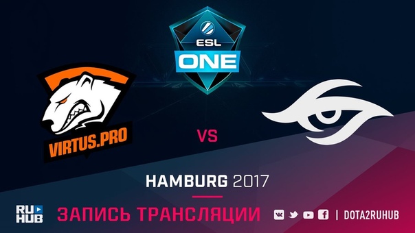 ESL One Hamburg