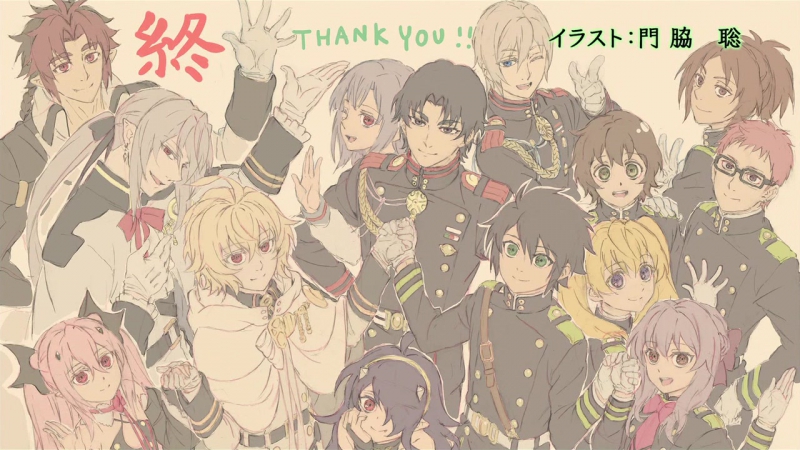 Последний серафим / Owari no Seraph