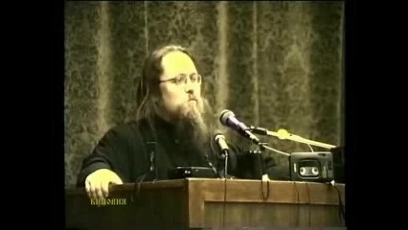 А. Кураев