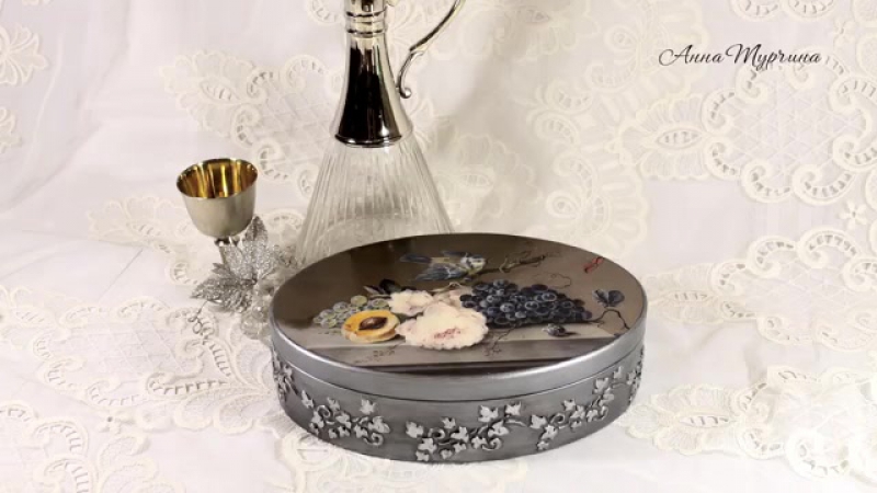 Чеканка