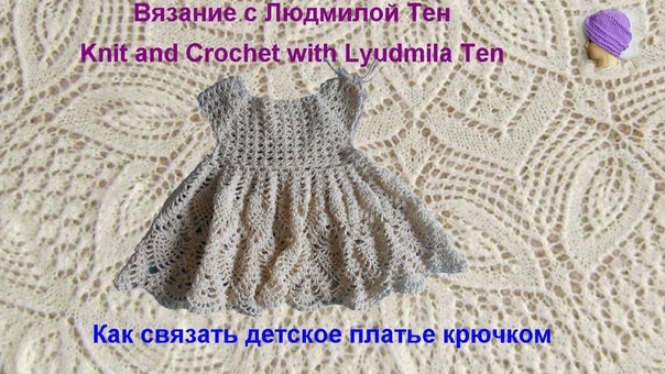 Платья и сарафаны