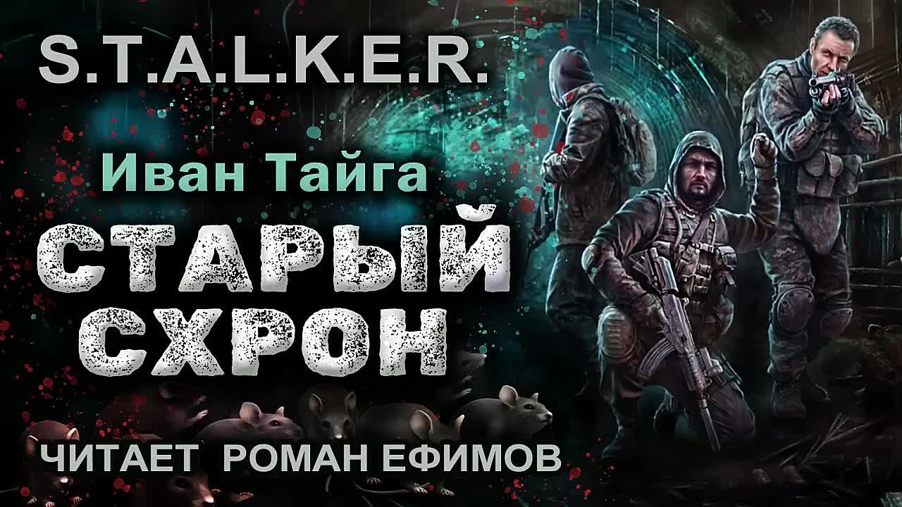 Музыка, Аудиокниги, клипы