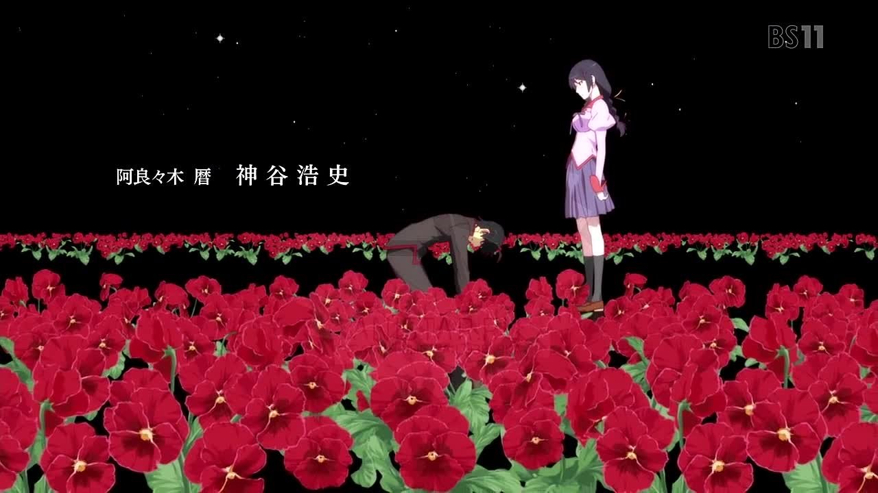 Аниме Opening