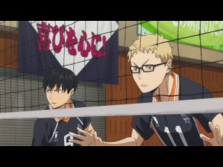 Волейбол!!! / Хайкю!! / Haikyuu!!
