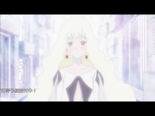 Инфицированный Селектор ВИКСОЗ / Selector Infected WIXOSS