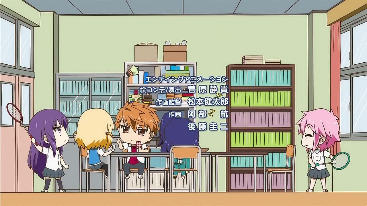 D-Frag! - Ди-Фраг! Клуб производства игр