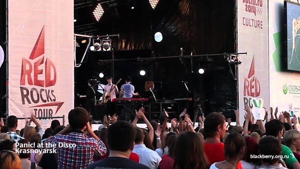 Krasnoyarsk 28/07/12