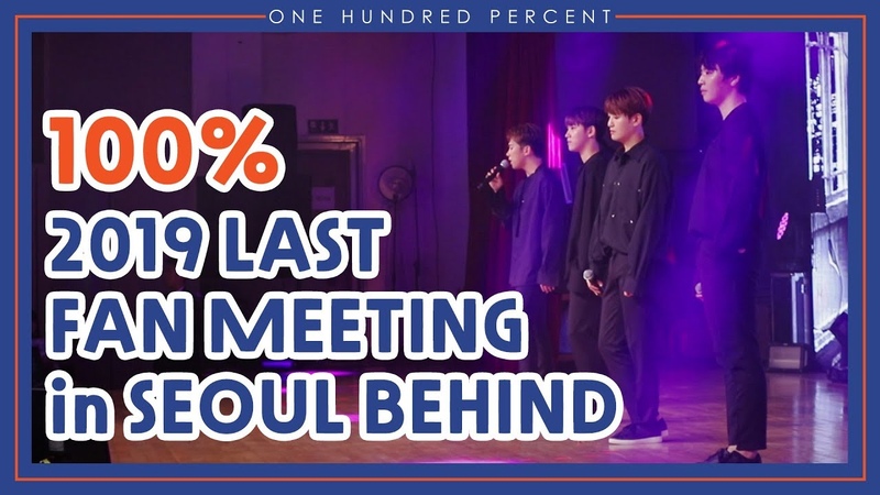 [The Real 100%]