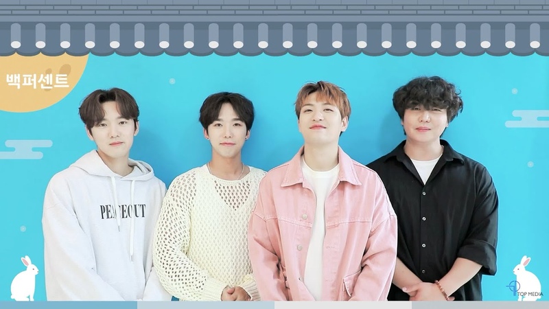 [Messages for Fans]
