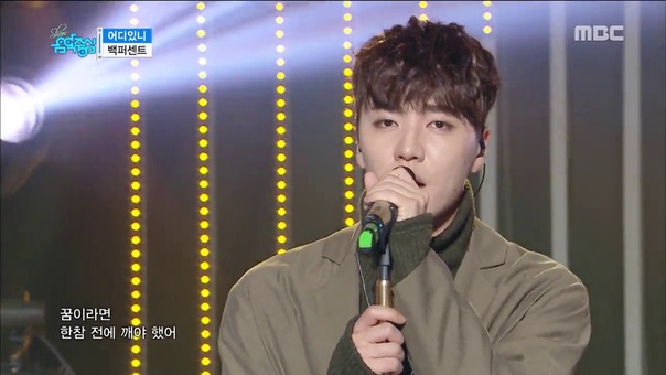 [LIVE Mini Album "SKETCHBOOK']