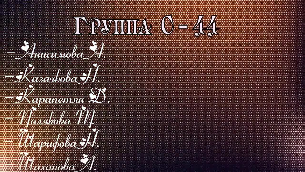 личное
