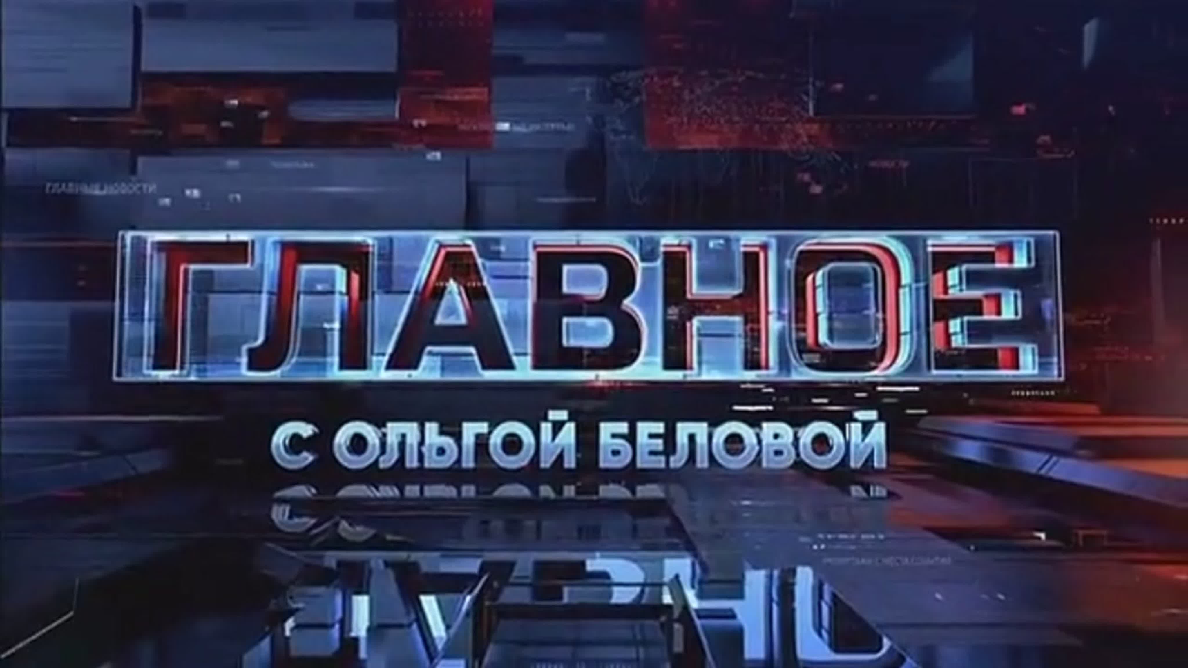 ИТОГИ НЕДЕЛИ 2022