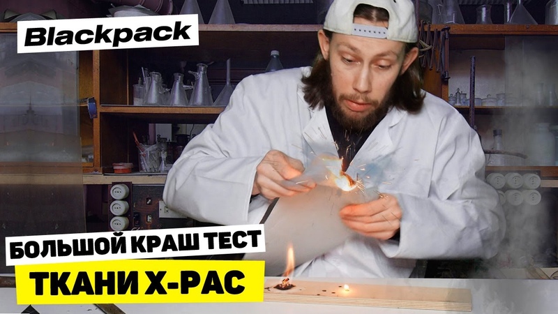 Рукоделие