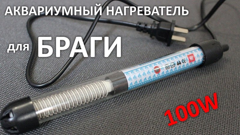 Посылки