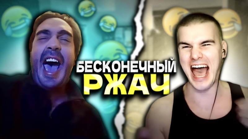 Ржака
