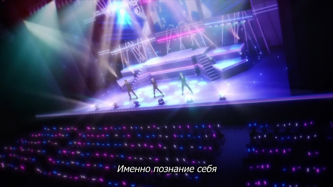 Аниме