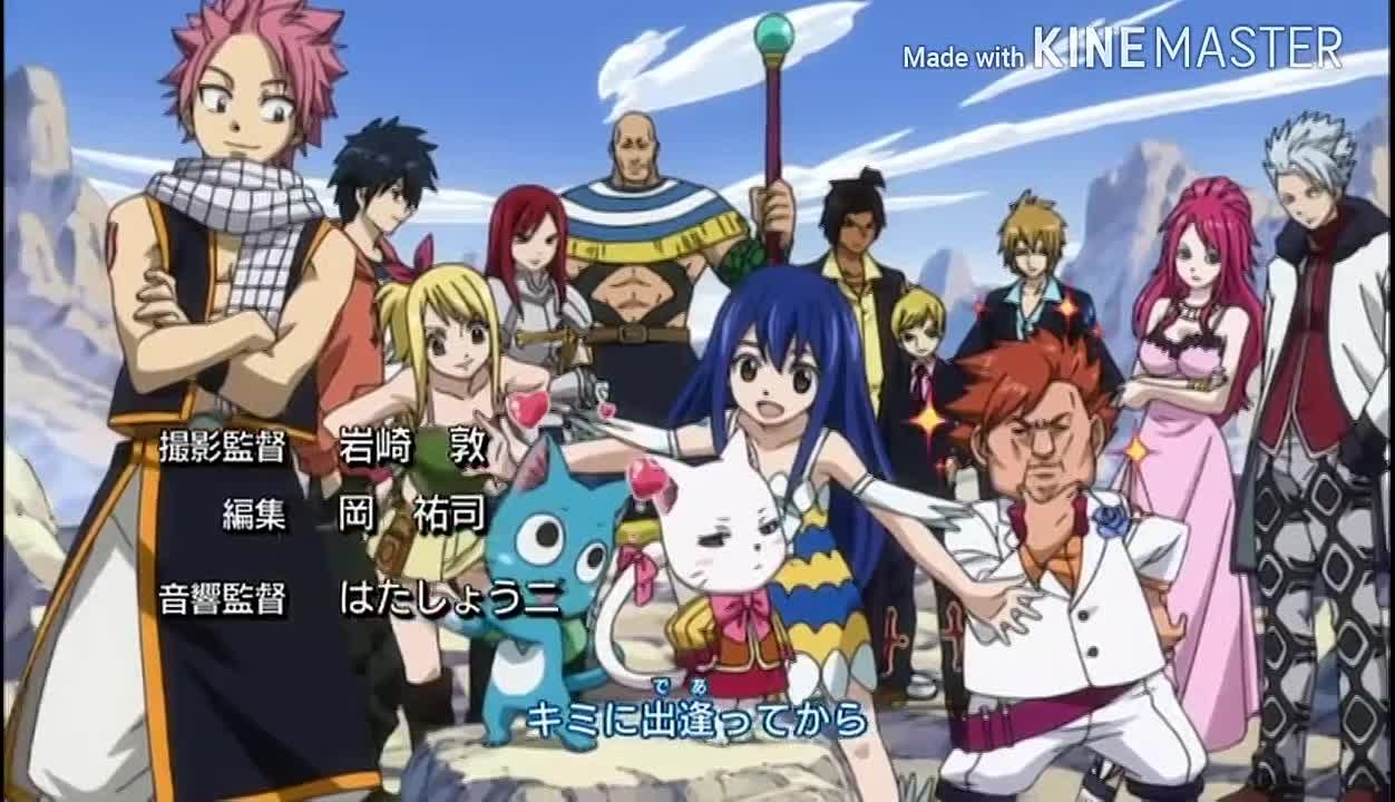 AMV