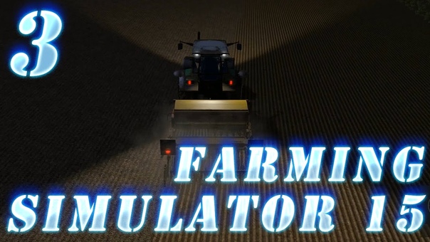 Farming Simulator 15