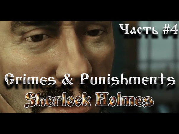 Sherlock Holmes Crimes & Punishments