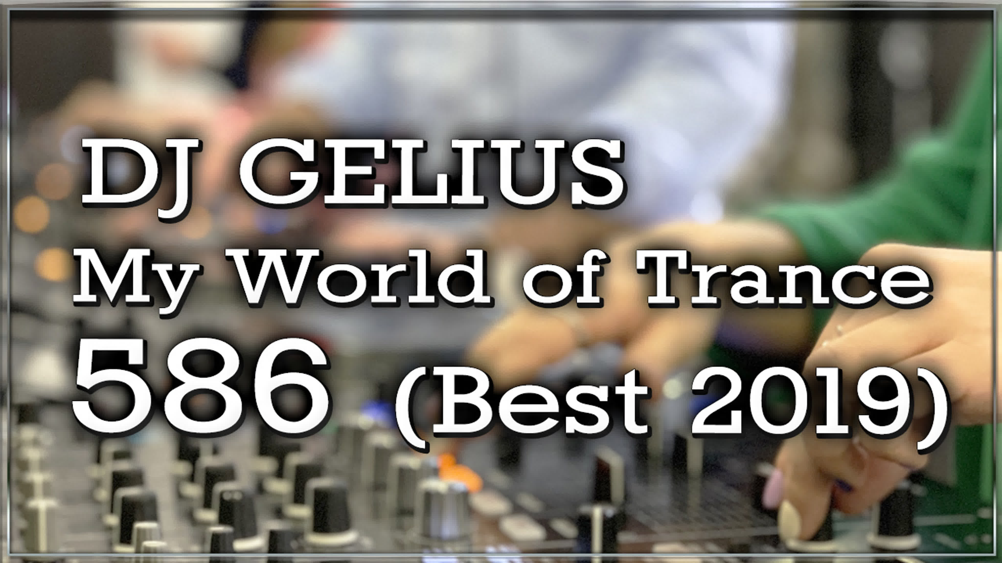 DJ GELIUS