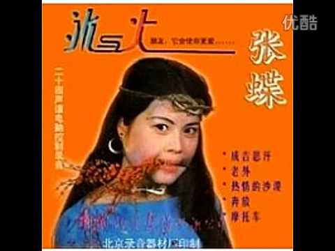 Каверы, пародии и т.д.