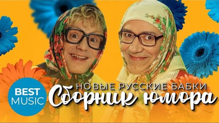 Таланты