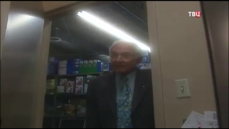 хз категоря