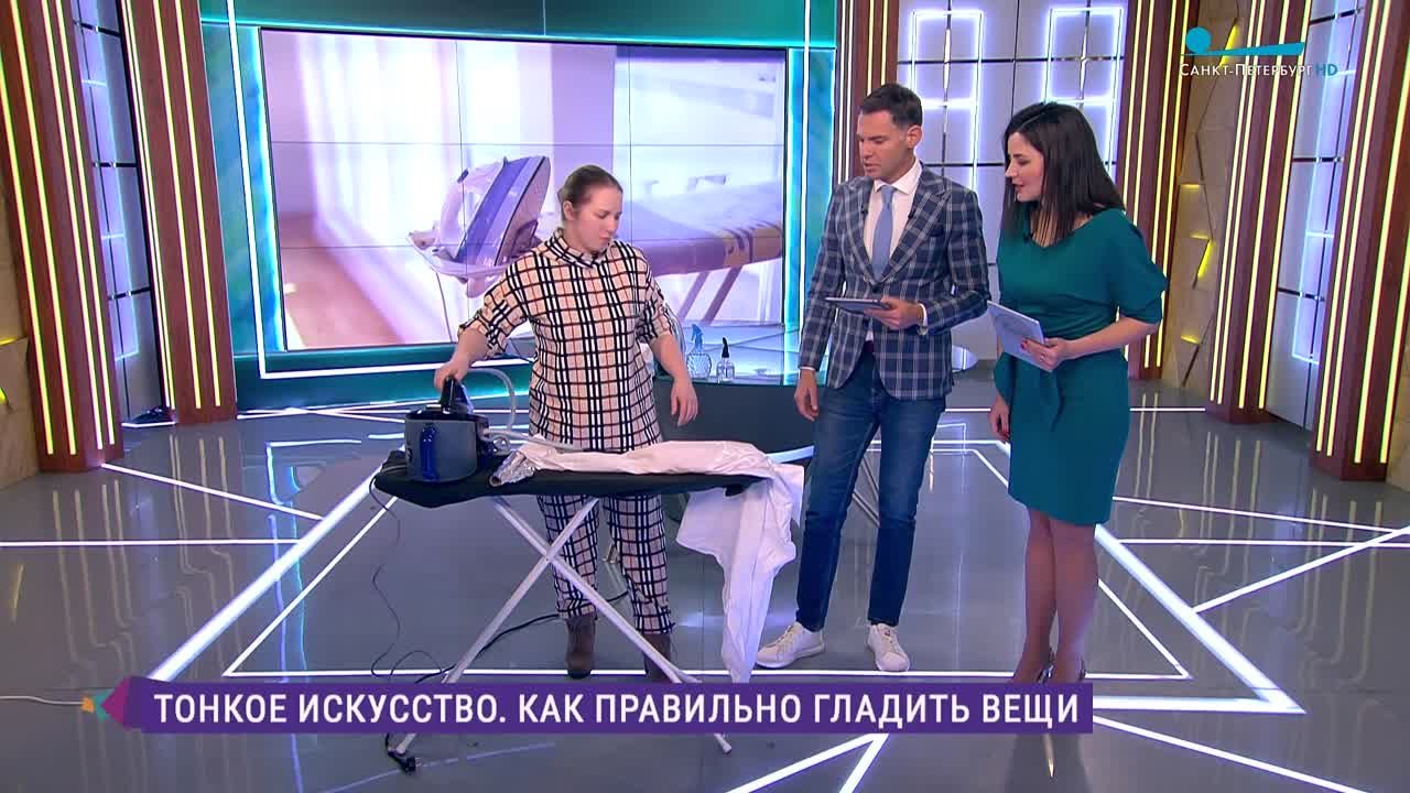 ПОЛЕЗНЫЕ СОВЕТЫ